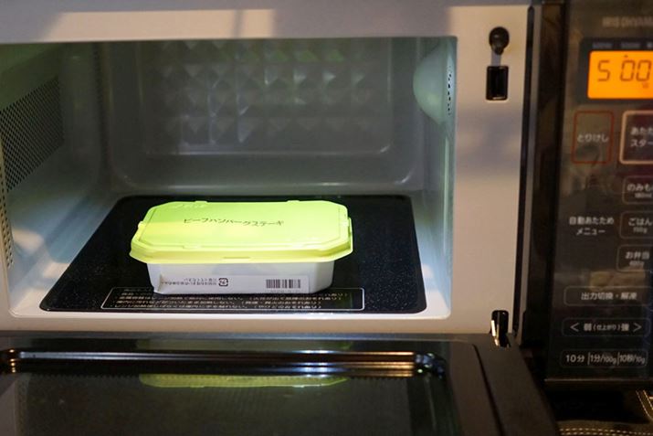 iłrj[̊ɏՍނOAt^͕t܂ܓdqWŉMi500W 3j