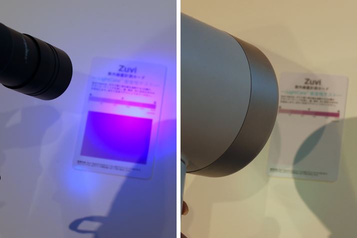 LQȎO͏̂ŁAo͐l̂ɊQ͂ȂƂ̂ƁBO𓖂ĂƎFɂȂJ[hiʐ^jɁAZuvi Halǒ𓖂ĂĂ݂܂ωiEʐ^jBɎO͊܂܂ĂȂ悤ł