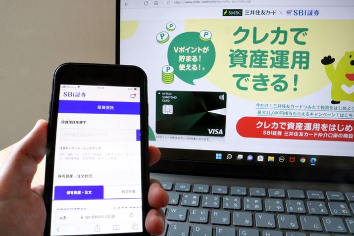 [U[̗v]V|Cg2022N5ɃX^[g