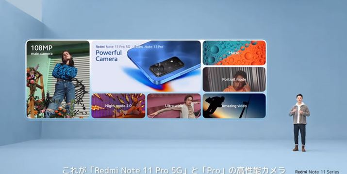 Ђ̏ʃX}zɓڂĂA1800f̍LpJ𓋍ڂ