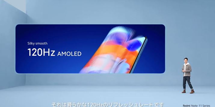 @Ƃ120Hz쓮̃fBXvC𓋍ځB^b`TvO[g360Hzƍ߁AQ[ɂKdlƂȂ