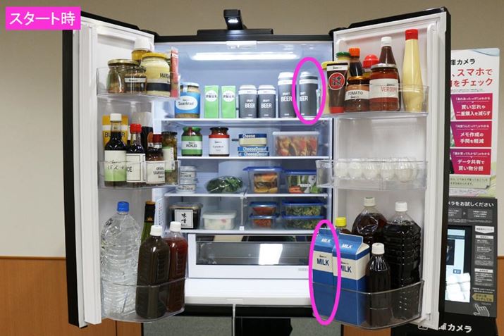 ̏ԂAŏ㕔̒Iɂr[1{ƉEhA|Pbgɂ鋍1pbNo܂