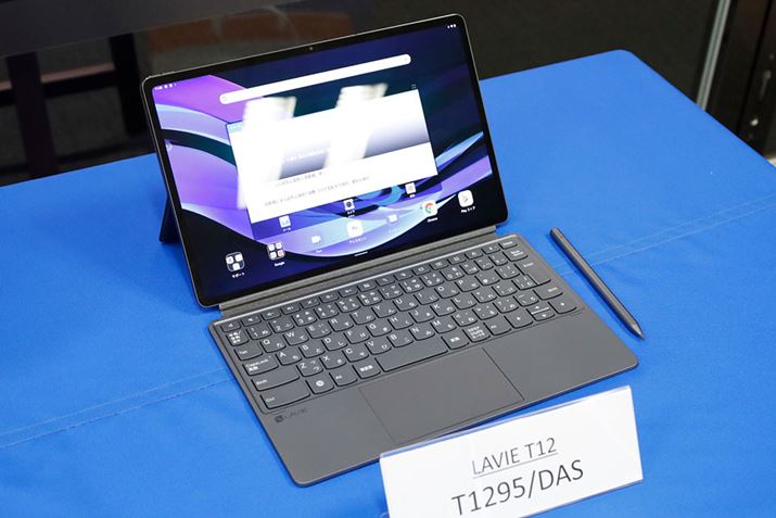 LAVIE Tab T12