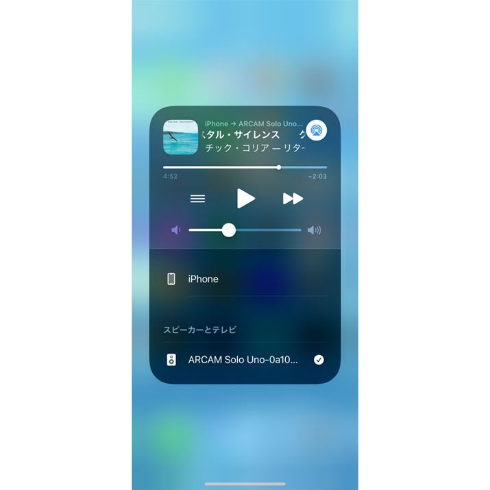 iPhonełAirPlaygAv̉yĐł
