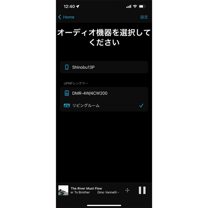 pAvuMusicLifevŃlbg[N/PnPĐł