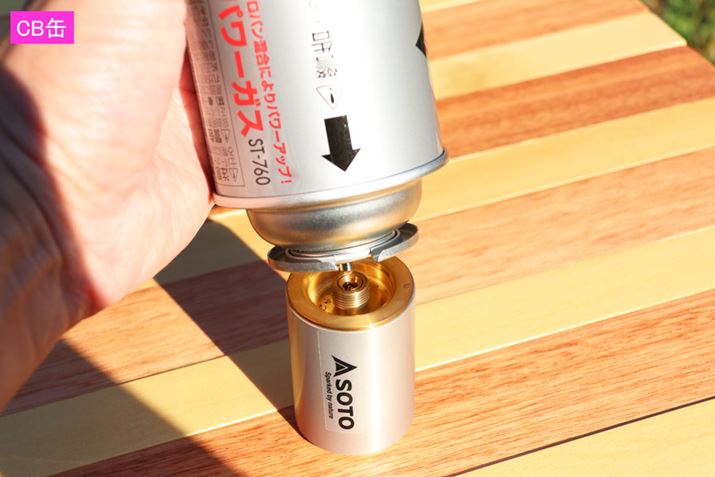 CBʂ̃KX[Uꍇ́A[̃mY[U^Ñouɂ܂݁Aォ牟悤ɂď[U܂