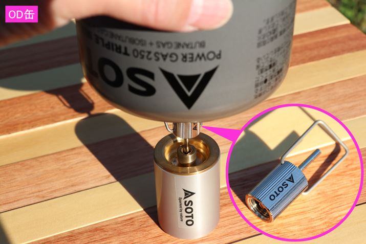 ODʂ͐[ɃmYtĂȂ̂ŁAʔ́utBA_v^[ SOD-450vi[J[]i1,350~/ōj𑕒Ă[U܂BȂAtBA_v^[͏[UKXg[`Ȃǂɂgp\