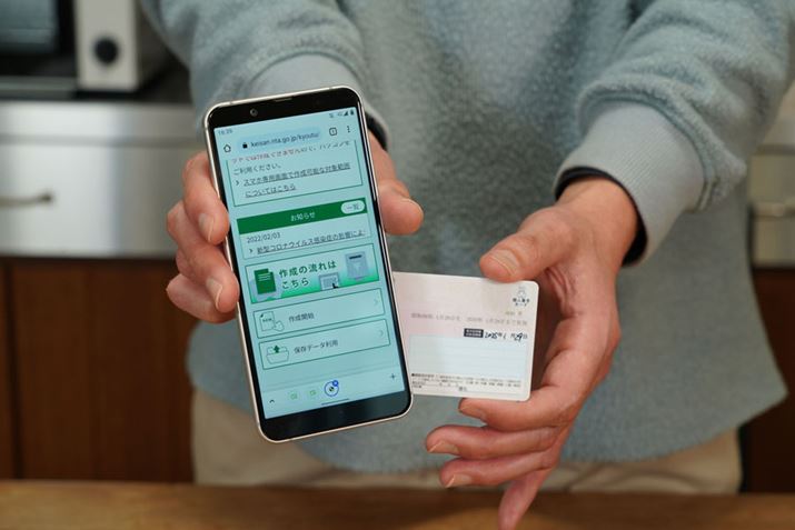 uX}z\v̑Ώۏ͈͂g債A@\֗ɂȂĂ܂