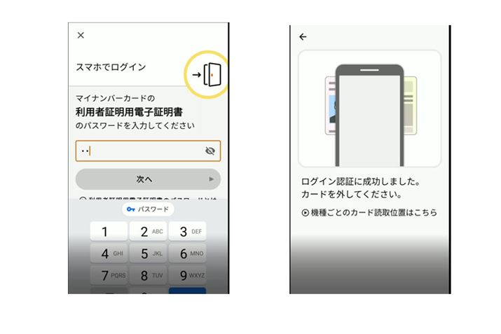 upҏؖpdqؖpṽpX[h͂A}Cio[J[hǂݎ
