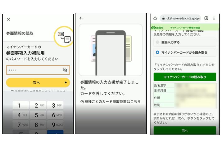 ĝ́uʎ͕⏕pṽpX[hBƁAANAZAʂŕ\܂