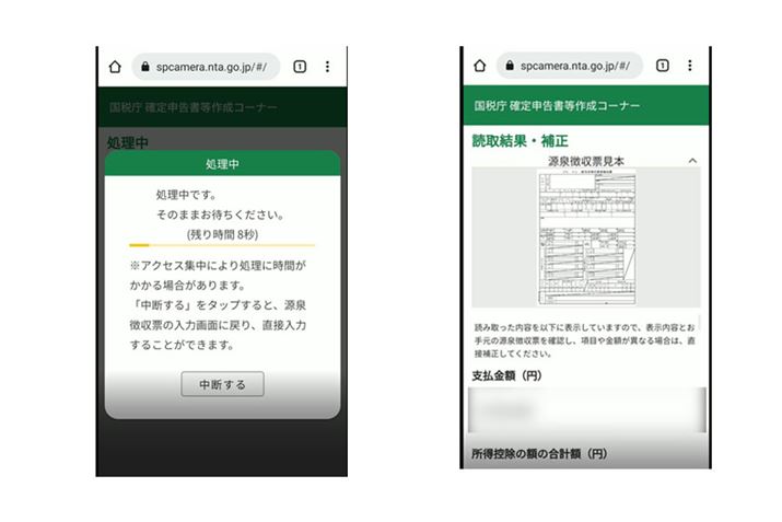 ǂݎ菈ɂԂ͐\bBAԈē͂邱Ƃ̂ŁǍ̉ʂł̃`FbN͖Ȗ