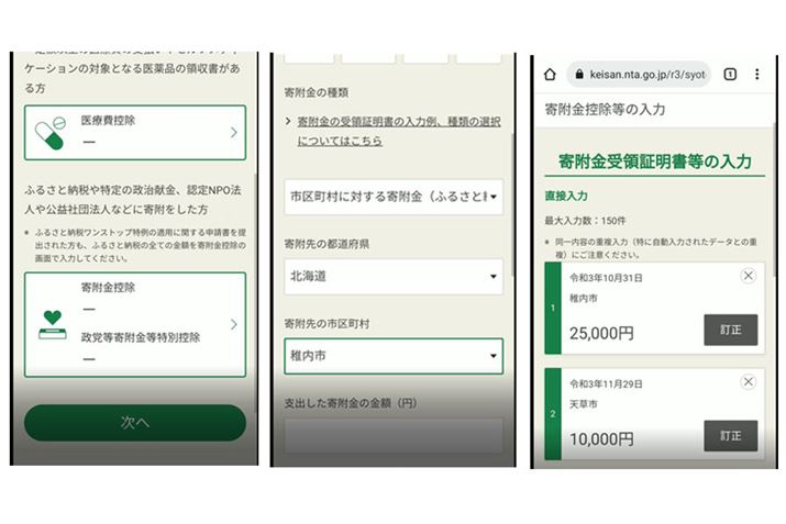 uӂ邳Ɣ[Łv̏ꍇA̔s̊t؎̖ɓ́B₷Ƃ܂ǂƂȂi߂܂