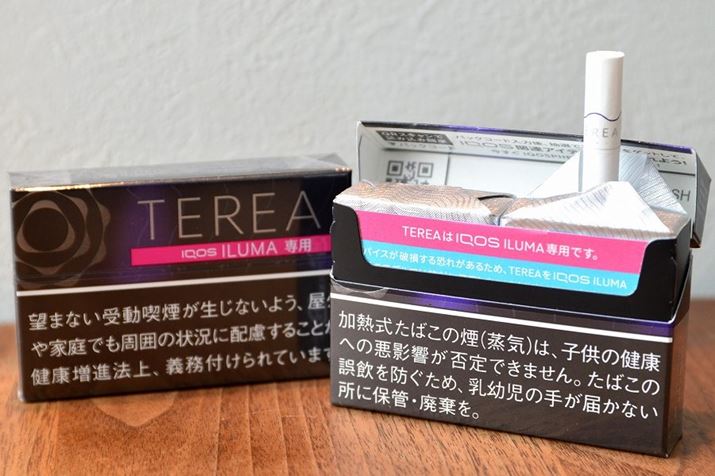 ̏Ԃōł݂ƁA\[̋uƁAƈx[̊Â݂ۓIł