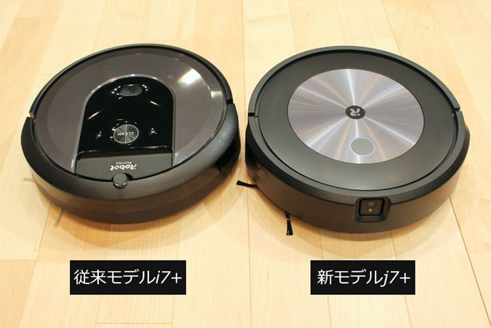 ]fi7+ijj7+iEjrBVj7+̂ق́A^]{^ƃz[{^ЂƂɂ܂Ƃ߂AVʃfUCɃVvɁB܂AubNƃOt@CgX^CbVȃJ[OŁAw䂪ɂ}bgHƂȂǁAS̓IɃfUCubVAbvĂ܂