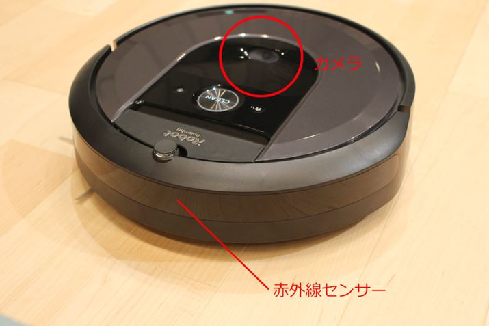 ]fi7+́AVʂɃJ𓋍ڂĂAtgɂ͐ԊOZT[̂ݓڂĂ܂