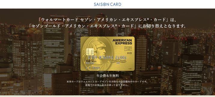 EH}[gJ[h Z]؂ւƂȂZ]S[hEAJEGLXvXEJ[hBS[hJ[hƂĖ͓IȃXybN1łAEH}[gJ[h Z][U[̕]₢ɁHi摜̓NfBZ]̌TCgj