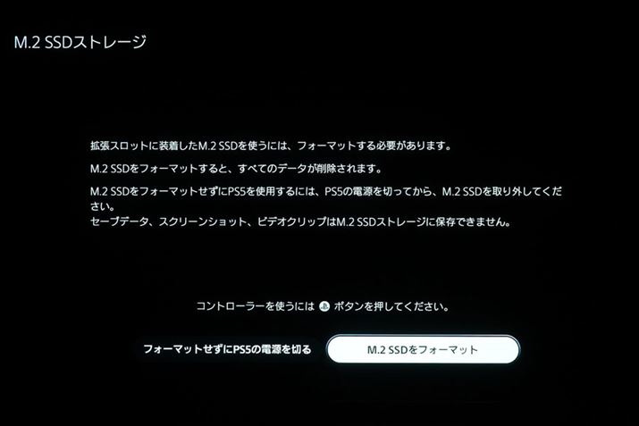 ̍ŏ̋NɁuCORSAIR MP600 PRO LPXṽtH[}bgs