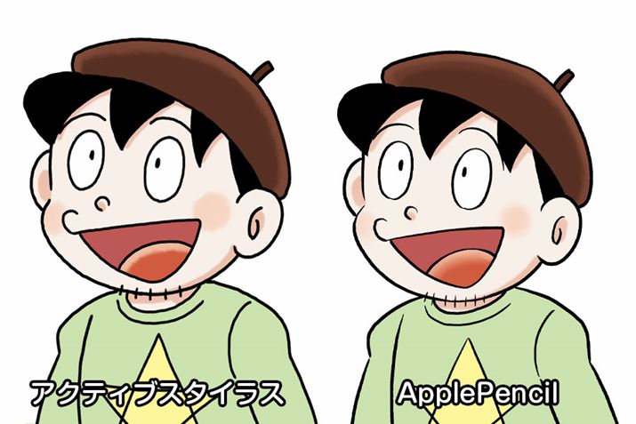 ꉞACXg`Ȃ͂ȂłA͂̃uƃ^b`̒PCɂȂ܂