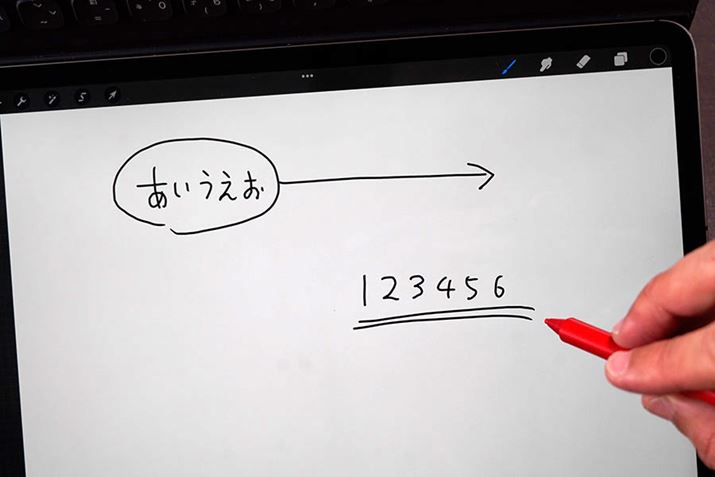 łA𒆐SƂxɎgȂ\łI