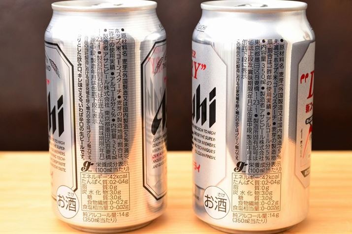 ]iŉEVŁBiʂ̃XybNƁAlׂ͂ēł