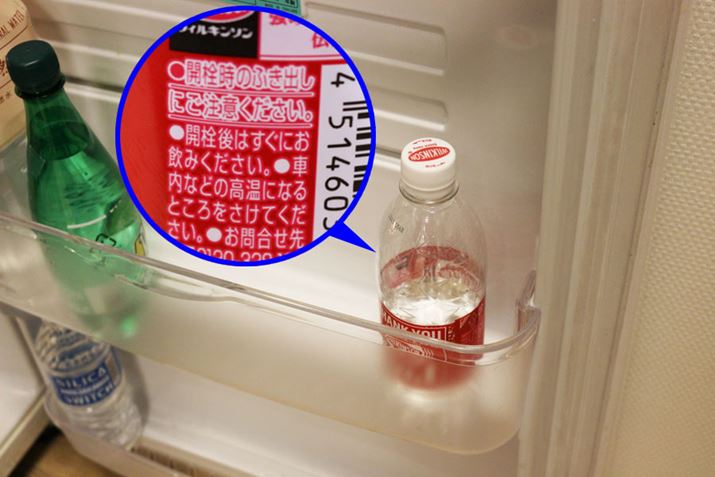 ́A①ɂɊJԂ430ĂĂ肠܂łAJ̒Ԃۗ͐̕ĂȂ܂