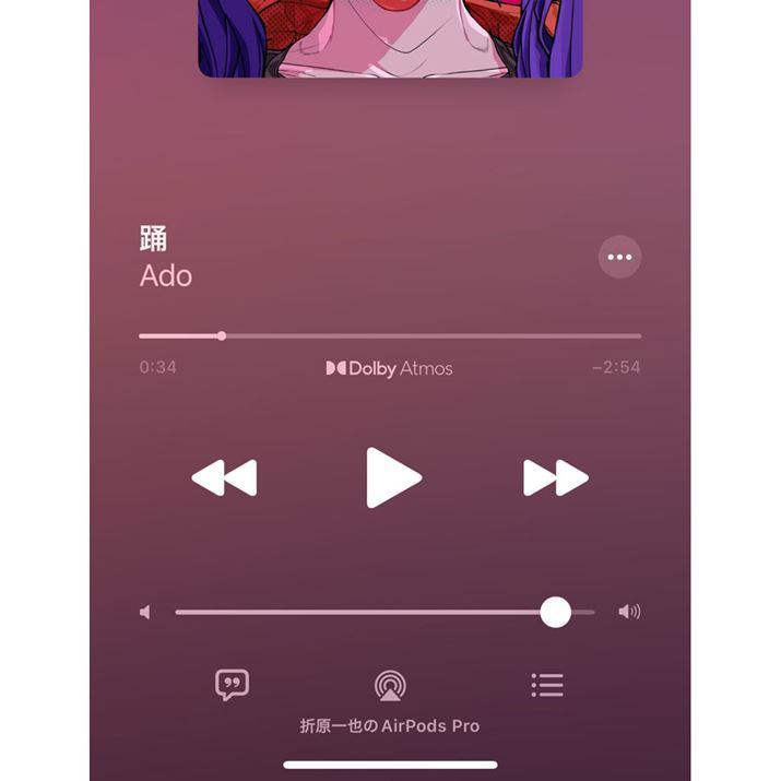 Apple MusicŔzMĂԃI[fBIΉyȂɂDolby Atmos̃St