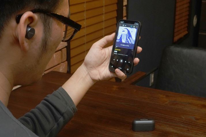 360 Reality AudioFCzEwbhzł͂ȂTechnicsEAH-AZ60ł360 Reality Audioy߂