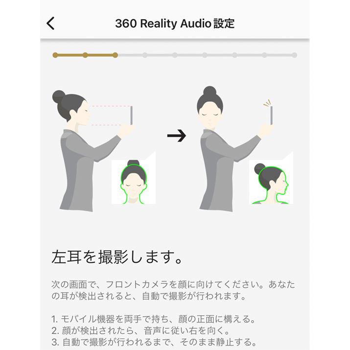 \j[uHeadphones ConnectvAvlœKs