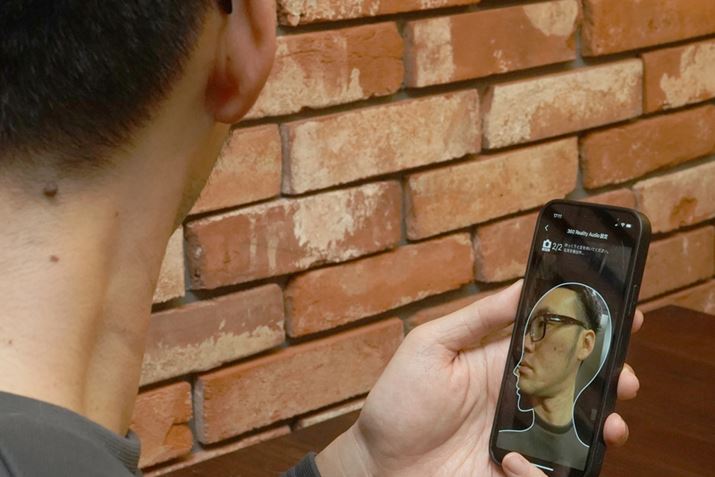 Av̎wɂăJŎBeăT[o[ɑMAœKf[^M闬ꂾ