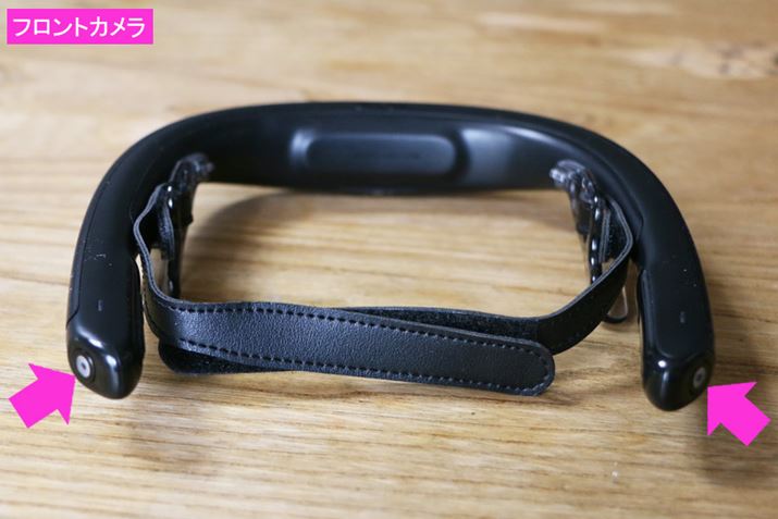 tgJ́AEɂЂƂځBpɎ߂邽߁AJ͂΂߂ɎtĂ