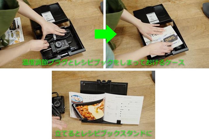 x߃vOƃVsubN܂ĂP[X֗BA{̂𗧂ĂƃVsubNX^hɂȂł