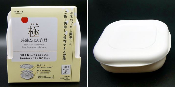 ă}CX^[Ƃ̋JŐ܂ꂽAⓀѐp̕ۑeuɁi݁jvł