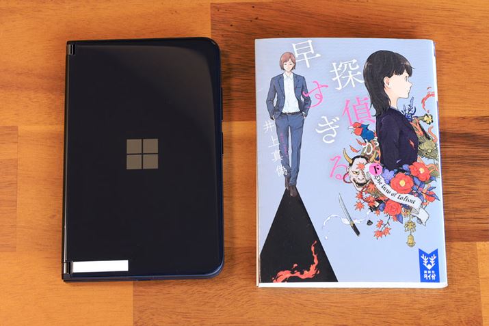 ̖{̃TCY145.2 icj×92.1ij×11.0ijmmiJ̓ˋN)Bɖ{菭傫AVc̋|PbgAWPbg̓|PbgɎ܂TCY