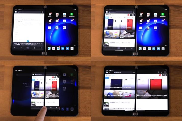 Ђ̉ʂ2ʂő傫\@BAv̉̃o[𒆉ɈړāAwbƑ\