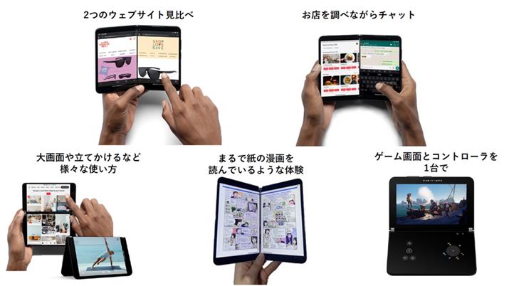 2ʂ̎g̗i}CN\tg̎jBJŐ삳ꂽ\̂ɂ͌ĂB̂œ₷