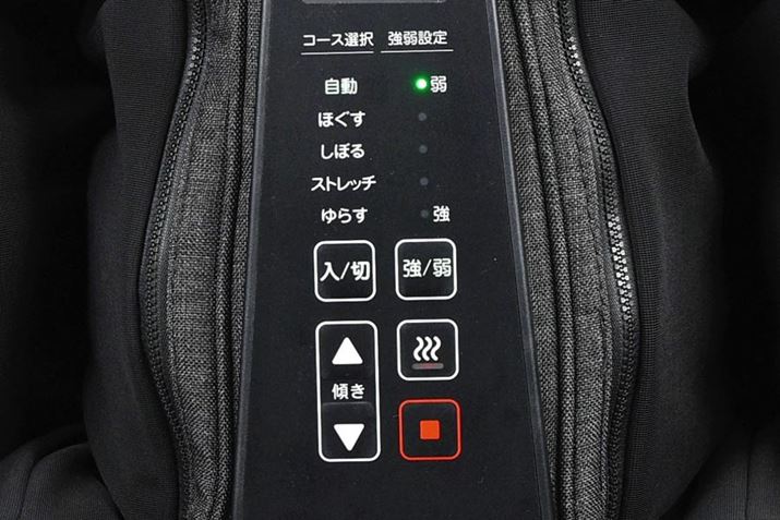 }bT[WR[X́Al̎̓ǋ}bT[WŋrŜ݂قuقvAݍނ悤ɋrŜڂA݂قĂuڂvAӂ͂Œ肵Ȃ瑫L΂uXgb`vA{̎̂hAӂ͂瑫܂łL΂Ȃ݂قu炷vAāAڂAقAXgb`ōsuv5ނpӂĂ