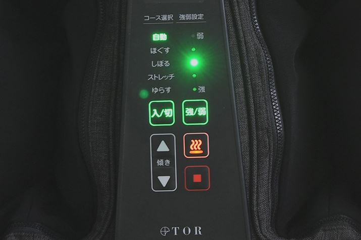 ׂẴR[XŁA}bT[W̋5iKŒ߉\BRɍ킹čœKȃ}bT[Ws