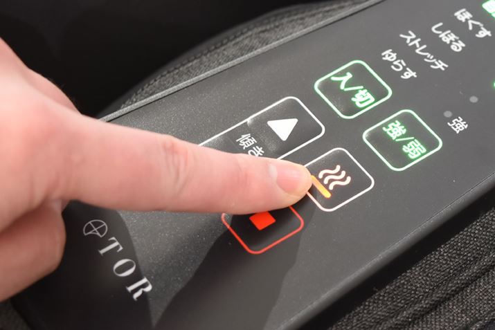 q[^[̃I/It͔CӂŐݒłB炶ƉȂĂŁAIɂĂقɋCۂ