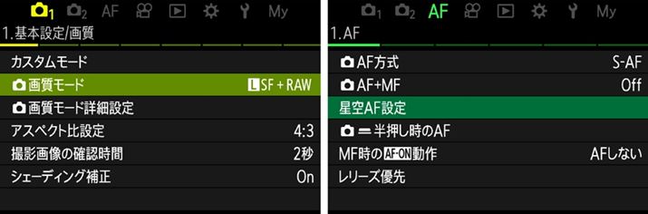 j[ʂ́Au{݌v/掿vuAFvƂ7̍ڂɕꂽV\̗pBIłȂڂɑ΂Ă̗R\LKCh@\ǉĂ