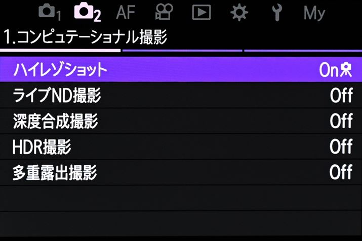 fW^摜ZpgBe@\́uRse[ViBevƂj[ڂɂ܂Ƃ߂Ă