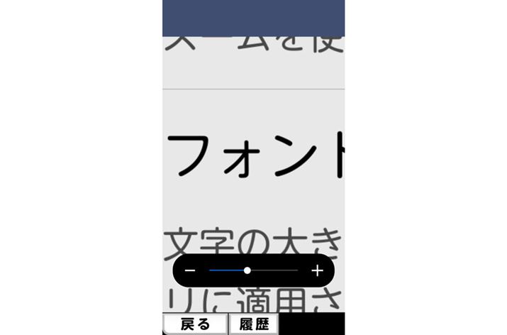 ʂ̈ꕔg\u܂Y[v@\B[U[̍D݂̊g{wK@\