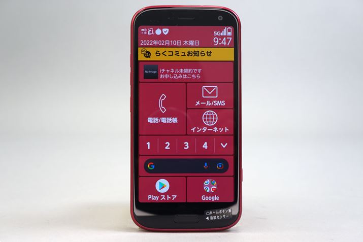 fBXvC͖5.0C`̗L@ELB{fB̑傫͂̂܂܂ʂ኱傫ȂƂƂɉ𑜓xオAׂ