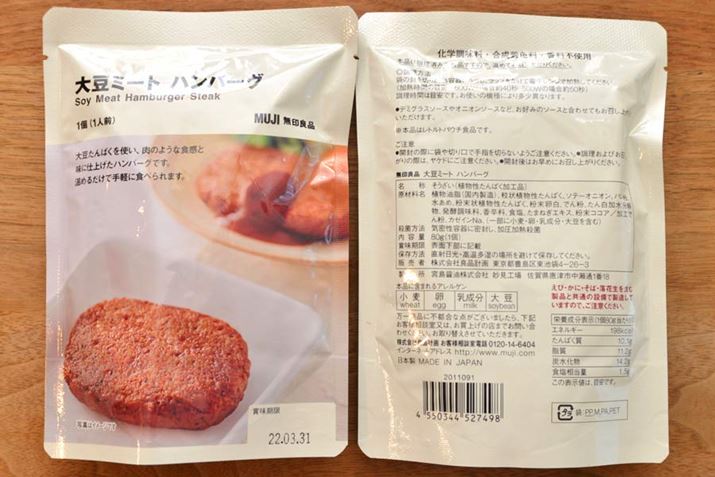 u哤~[g no[OvBeʂ80gł