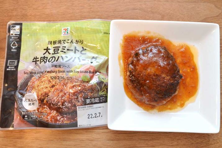 120g236kcalŁAY15.8gAς10.1g