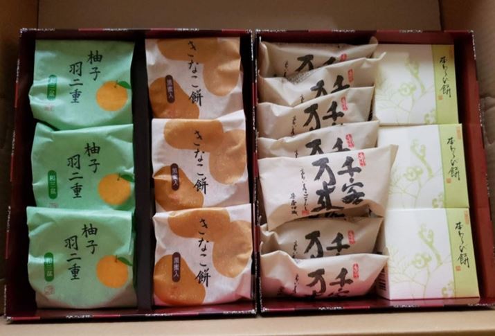 J^OMtguӂ邳ƗDҁv̒AaَqIт܂BiȖ킢ł