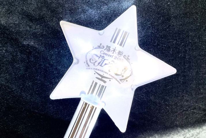 Iؕɂ1stRT[g`yCgXebLǍ͉̂Ƃƌ܂I