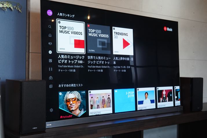 Oʂ̃sAmtBjbVŃerւ̐ݒuVbNȃC[W