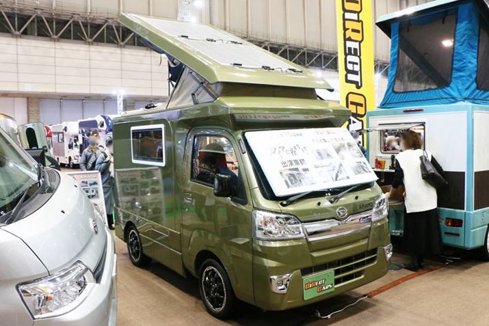 Wdl̉i3,290,000~A\[[plǉ̃`ECIobe[A2,000W̃Co[^[Ȃǂ̃IvV𑕔WԂ4,828,800~