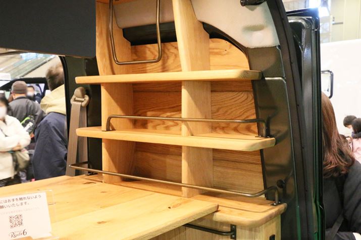 ÃEBhEJo[悤ɔzuꂽIݒuBXy[Xl肾