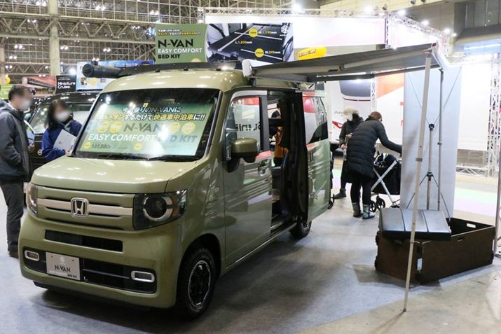 TChI[jOLAȂǂꂽWԂ̉i2,484,460~